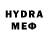 ЭКСТАЗИ 280 MDMA Arut Mikael