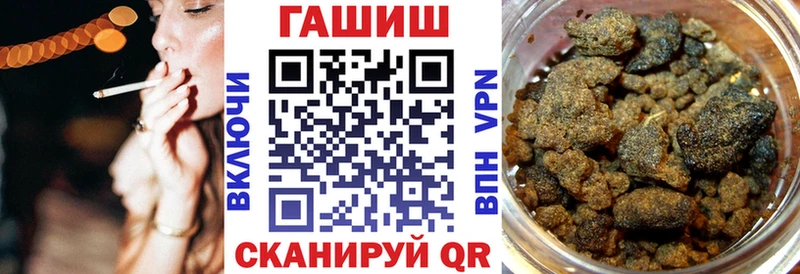 kraken   Волгодонск  Гашиш Изолятор 