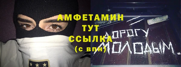 прущие крисы Лагань