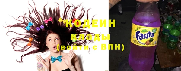 кокаин колумбия Ладушкин