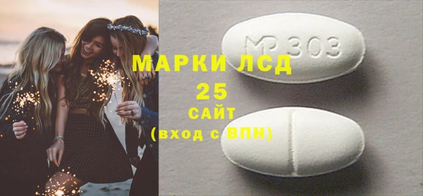 прущие крисы Лагань