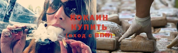 дурь Россошь