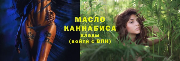 кокаин колумбия Ладушкин
