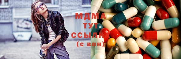 прущие крисы Лагань
