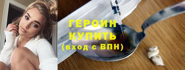 кокаин колумбия Ладушкин