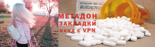 прущие крисы Лагань