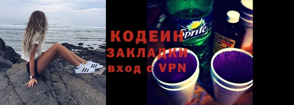 прущие крисы Лагань