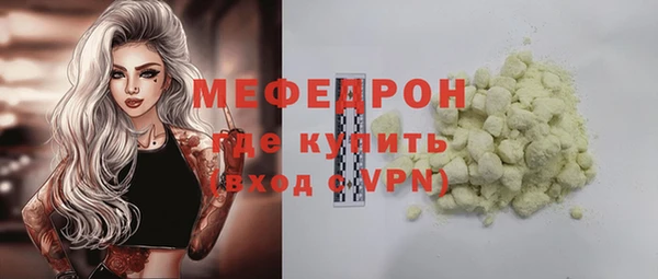 кокаин колумбия Ладушкин