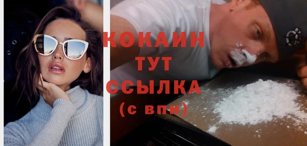 прущие крисы Лагань