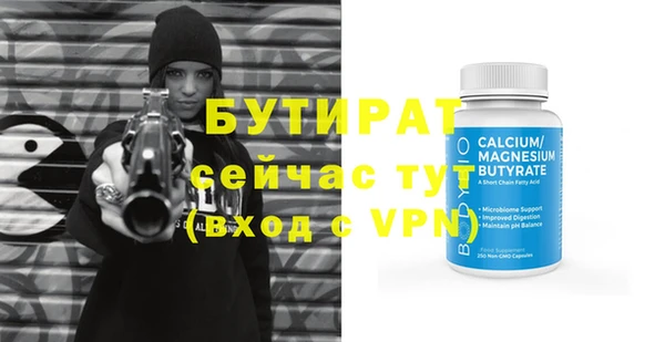 наркотики Медвежьегорск