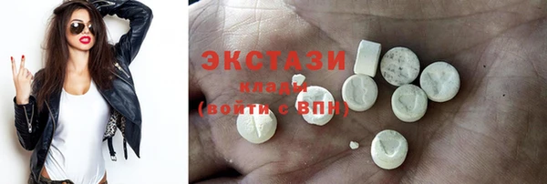 прущие крисы Лагань