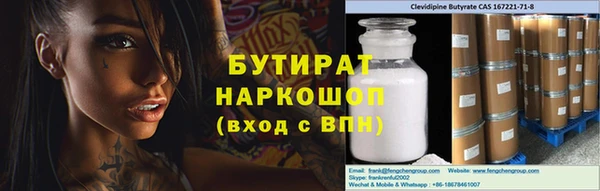 прущие крисы Лагань