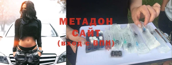 кокаин колумбия Рославль