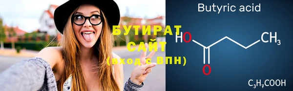 кокаин колумбия Ладушкин