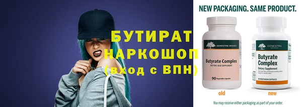 прущие крисы Лагань