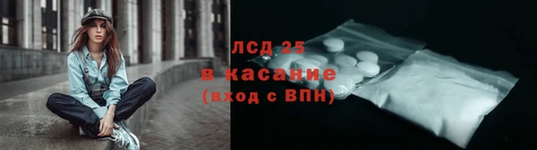 прущие крисы Лагань