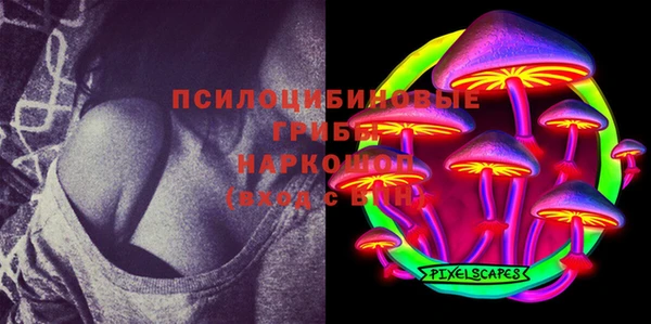 кокаин колумбия Ладушкин