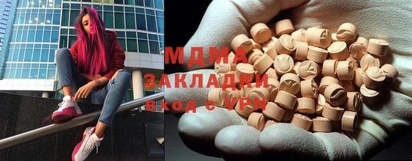 кокаин колумбия Ладушкин