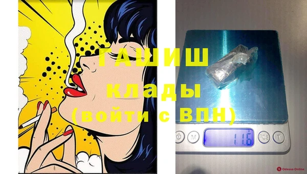 прущие крисы Лагань