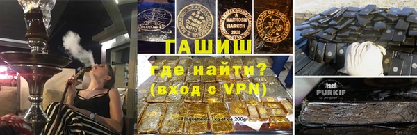 прущие крисы Лагань