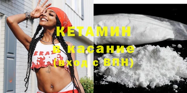 кокаин колумбия Ладушкин