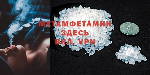 кокаин колумбия Ладушкин