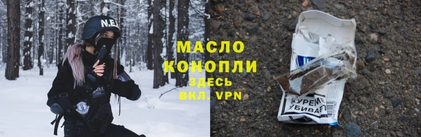 кокаин колумбия Ладушкин