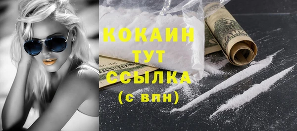 прущие крисы Лагань