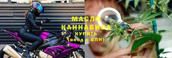 бошки Нязепетровск