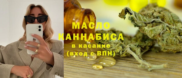 кокаин колумбия Ладушкин