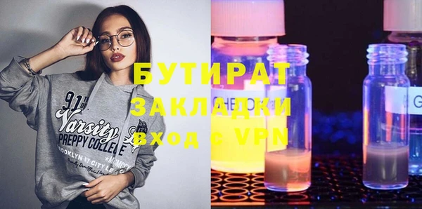 кокаин колумбия Ладушкин