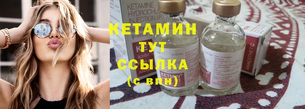 прущие крисы Лагань