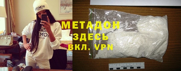 кокаин колумбия Ладушкин