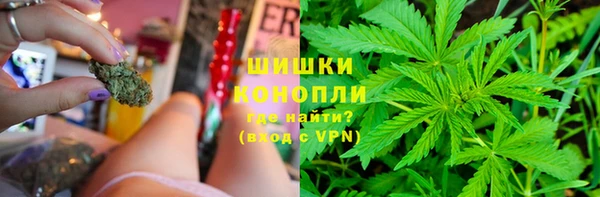 бутират Лабытнанги