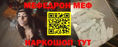 ешки Балашиха