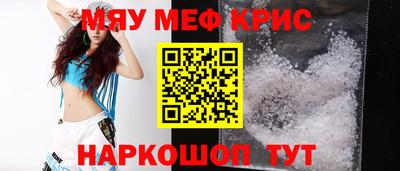 ECSTASY Гатчина