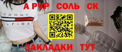 ECSTASY Гатчина