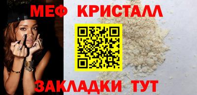кокаин VHQ Гагарин
