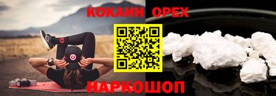 a pvp Гай
