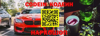 кокаин VHQ Гагарин