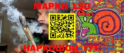 альфа пвп VHQ Балаково