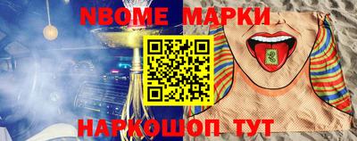 a pvp Гай