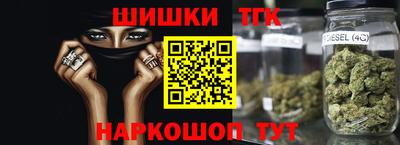 сатива Берёзовский