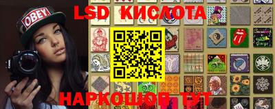 альфа пвп VHQ Балаково