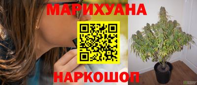 кокаин VHQ Гагарин