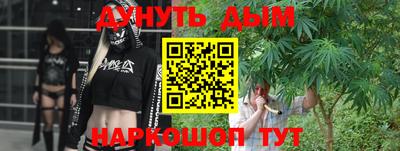кокаин VHQ Гагарин