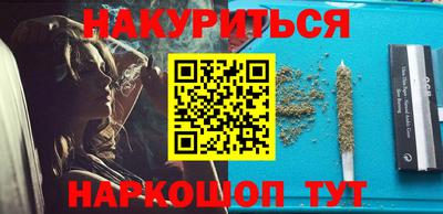 a pvp Гай