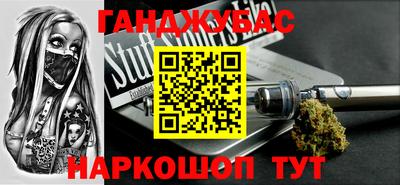 ешки Балашиха