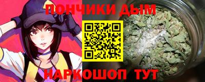 ешки Балашиха