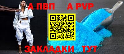 кокаин VHQ Гагарин